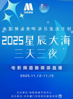 五月激情婷婷丁香